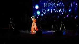 Ирина Ортман и группа-Ренессанс Андрея Рождественского - меняю