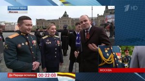 Участница СВО поздравила с Днем Победы бабушку Константина Панюшкина, учившую ее гистологии.