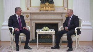 Владимир Путин встреча с Президентом Узбекистана Шавкатом Мирзиёевым, Кремль, 8 мая 2026 года