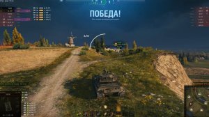 Об. 430У ролик 21