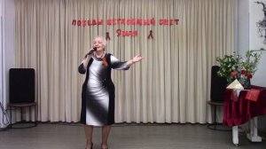 Даль Великая- Зоя Богданова
