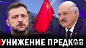 ⚡️ Лукашенко резко высказался при Путине __ Фицо в Кремле __ Парад и Заявления в