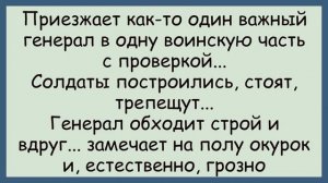 🐸_Как_Соломончик_явился_к_Сарочке_и_!_✅Анекдот!_#юмор_#смех