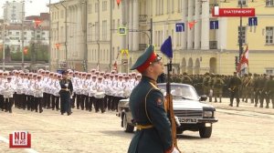 Парад Победы 2026 в Екатеринбурге. (полная версия)