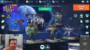 WAR ROBOTS Игра онлайн с Братухой