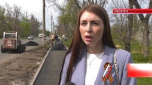 Итоги. Комфортная городская среда