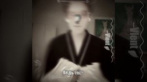 Напоминаю что ника–мой псевдоним в лайке. Я чувствую себя глупой.