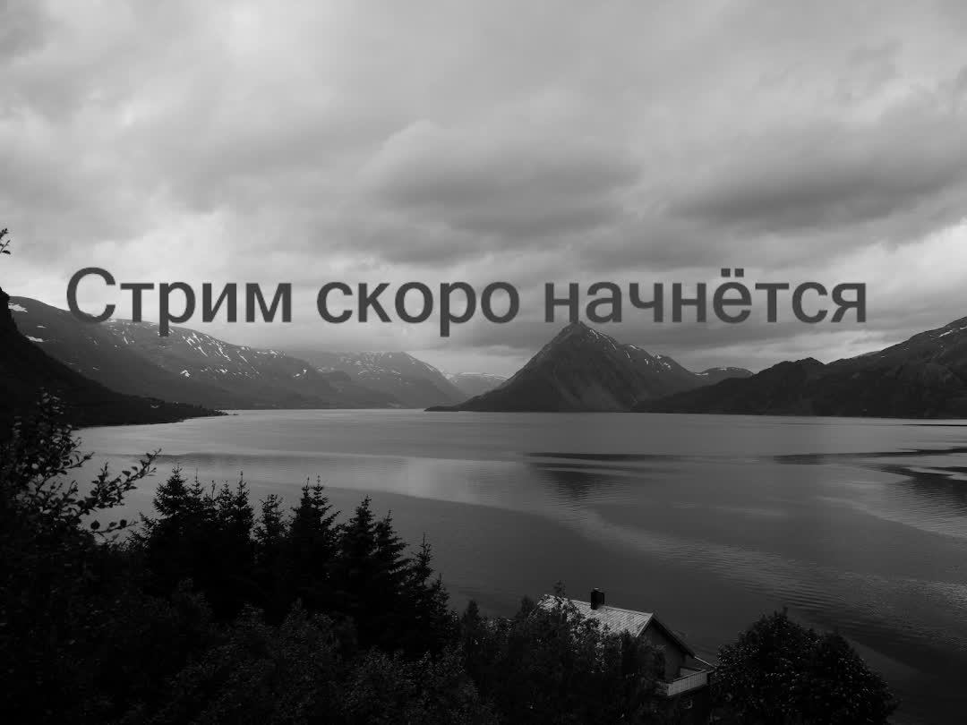 Бед Варс смотреть онлайн