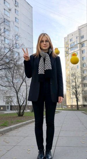 Слив Слива )