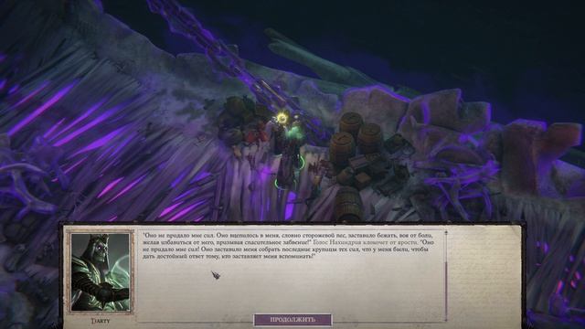 Pathfinder Wrath of the Righteous прохождение серия 157