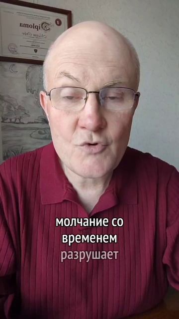 В отношениях вы тянете  все на себе