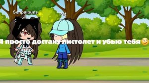 Угощайтесь дисом