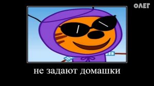 очень смешно 👁️🫦👁️💋 😂😅🌈🌺🌺