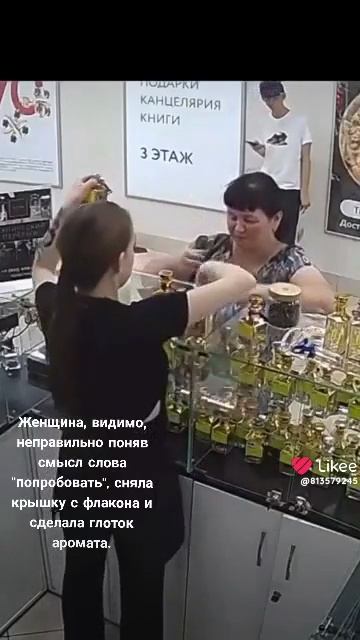 09-05-2026 смотреть онлайн