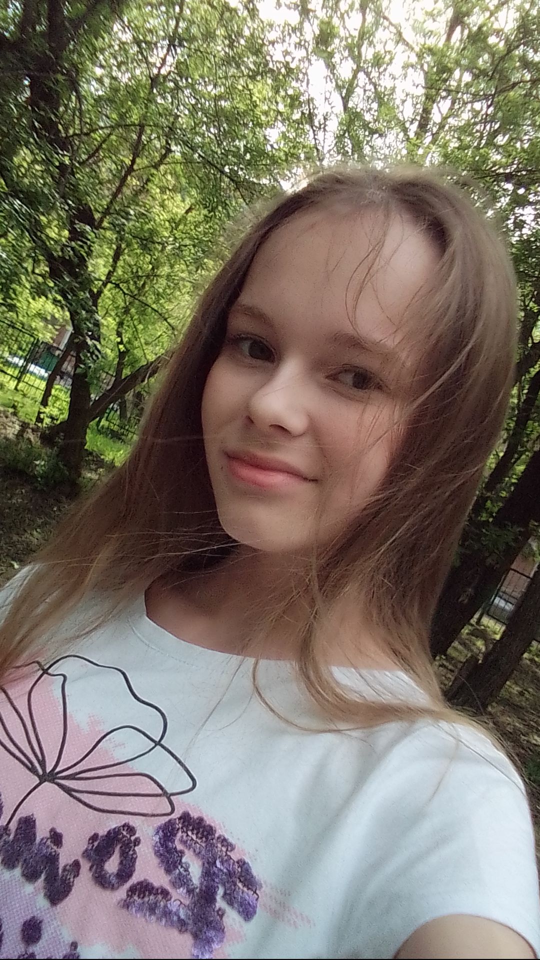 Переход смотреть онлайн