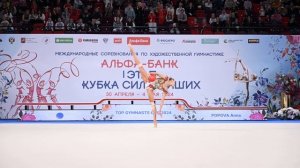 Выступление Анны Поповой 2024г с мячом