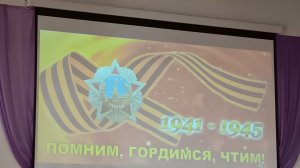 ПЕСНЯ-КЛИП СОБСТВЕННОГО СОЧИНЕНИЯ❤️🇷🇺🔥 9 мая!🏆Помним, чтим, гордимся! (Юра Мукоедов) От души✅️😇