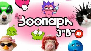 косплей на день победы