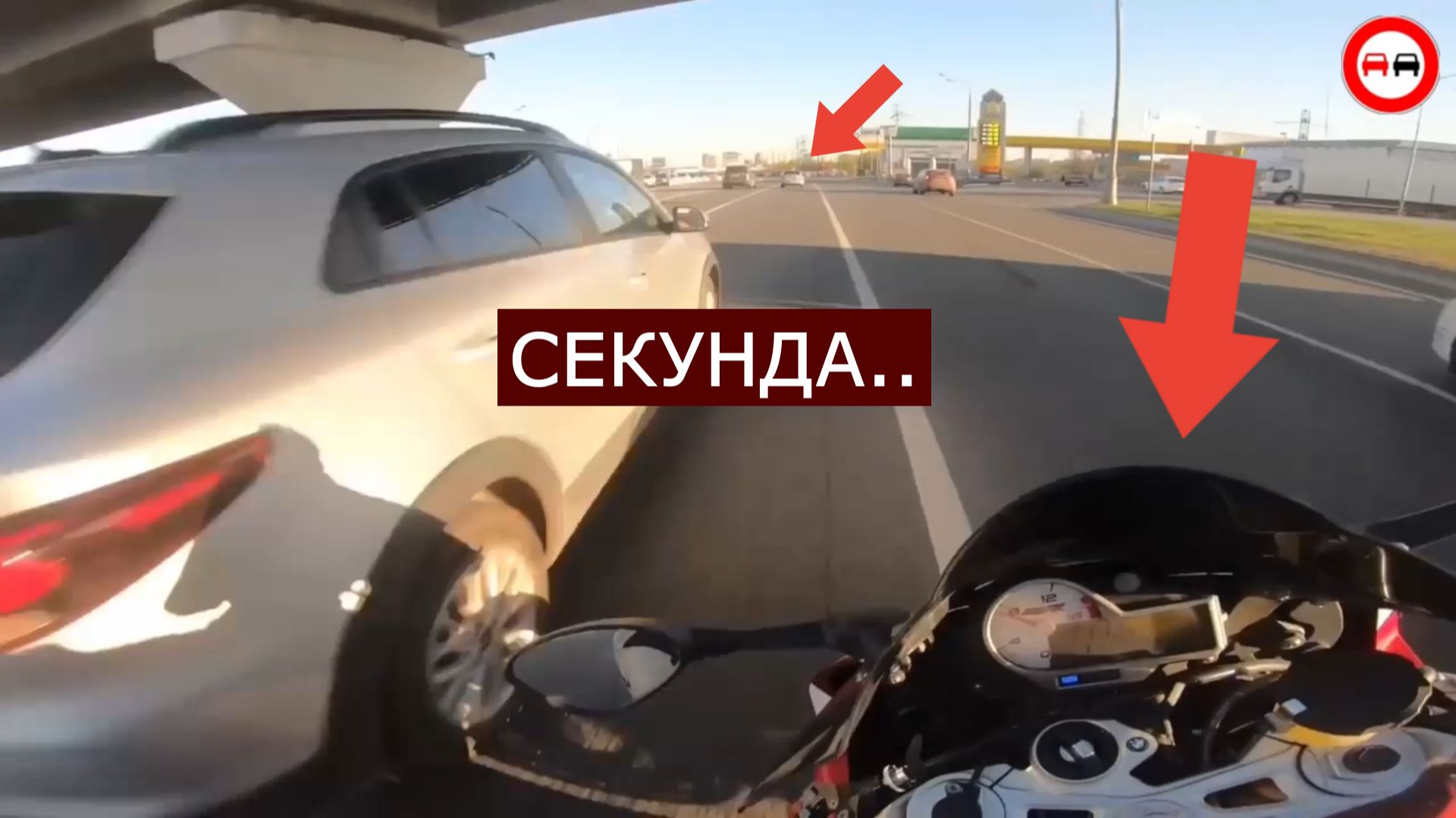 Хроника Фатальных Секунд: Аварии и ДТП Которые Изменят Ваше Вождение.