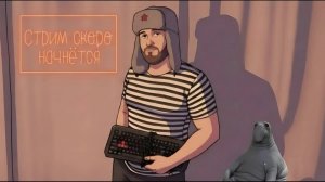 Ведьмак 3 #3