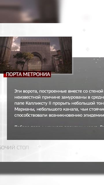 Калиск (Ассасин feat. Хищник)...