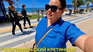 ОКАЗАЛОСЬ ВСЁ ГОРАЗДО ПРОЩЕ✅️