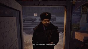Размена не будет: Часть 5