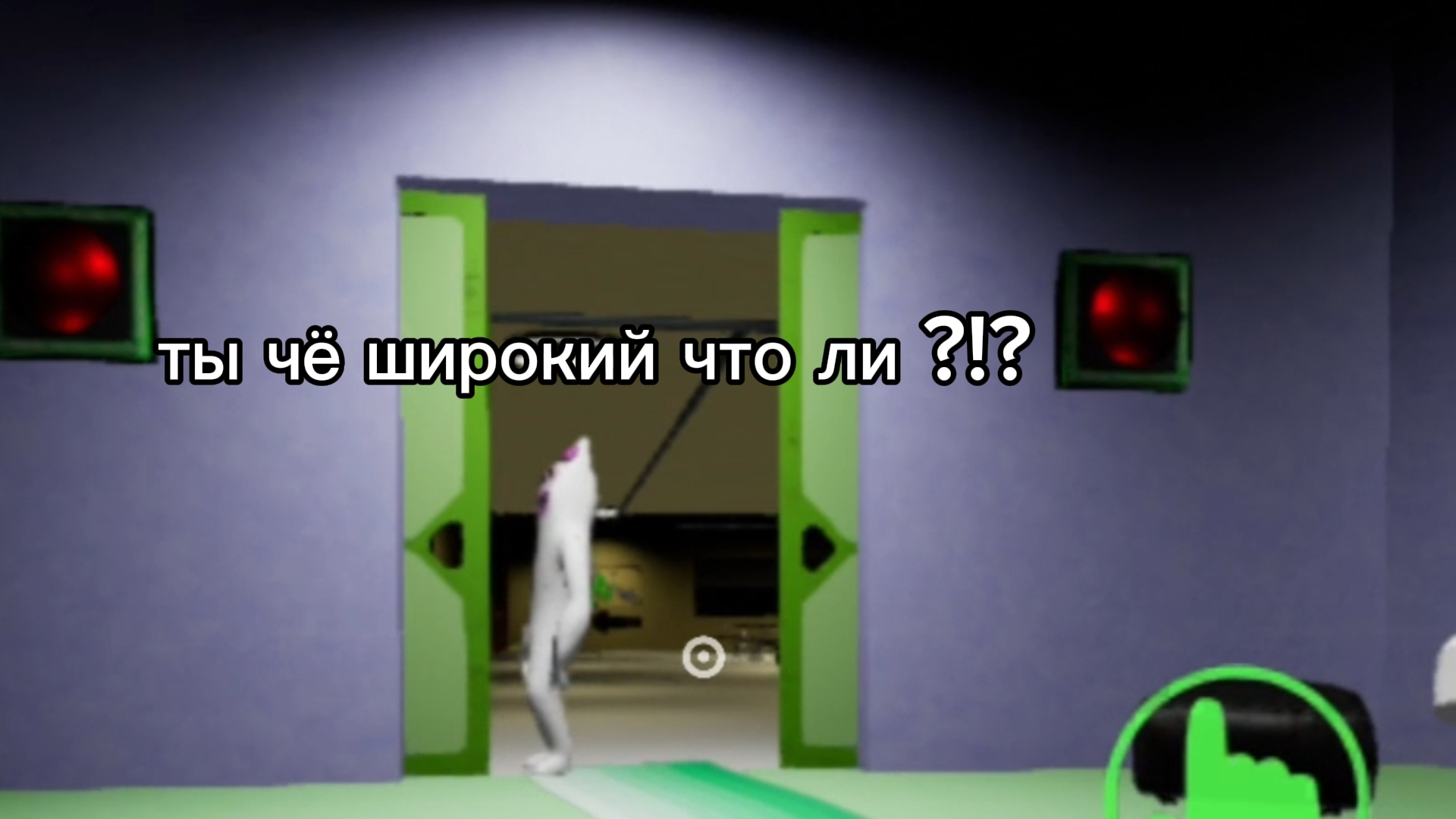 ты чё широкий что ли ?!?. garten of banban 3 на андроид #3