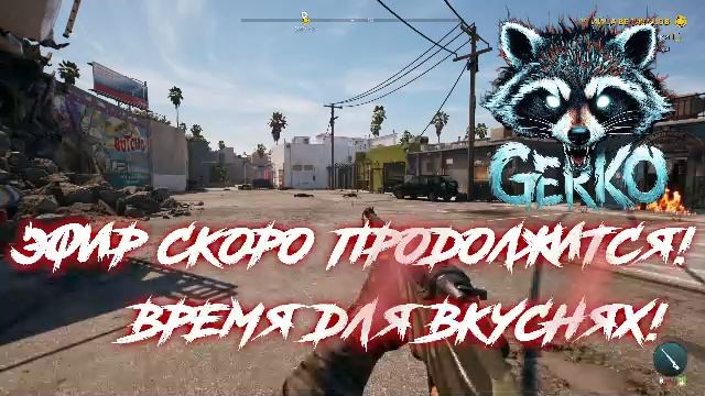 🔴Прохождение Dead Island 2: Мёртвый остров! Часть 5. Добро пожаловать в Голливуд! #deadisland2