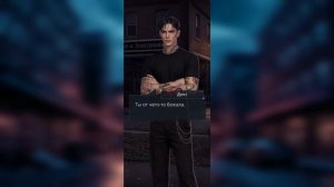 Тени Сентфора 2. Сезон 1 Серия 6. Встреча с оленем и сцена с Дексом. Клуб Романтики