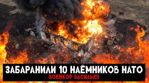 Российские истребители СУ-27 уничтожили логово ВСУ l Военкор Васильев