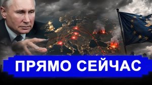 Срочно 9 Мая!