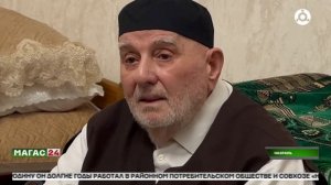 Сотрудники администрации Назрани побывали в гостях у труженика тыла Мурада Солсанова