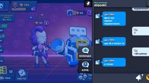 играю с другом в magic brawl часть 3 спраут