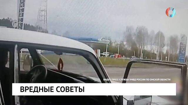 Новости от 08.05.2026