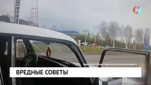 Новости от 08.05.2026