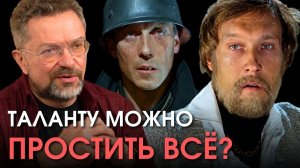 Скрытые смыслы фильмов Марка Захарова