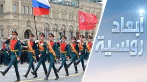 ذكرى النصر.. مواجهة متجددة مع النازية