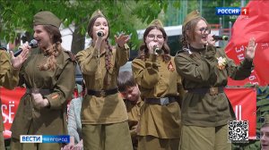 Фронтовые бригады поздравляют ветеранов в Белгороде