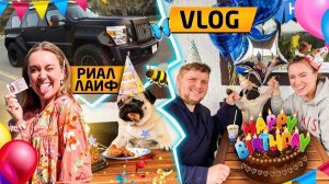 336 ЧАСОВ ЧЕЛЛЕНДЖ !*ШОК!* ДЕНЬ РОЖДЕНИЕ нашего МАЛЫША 👶Сдаю на права.. *2 недели из жизни* 😱ВЛОГ!