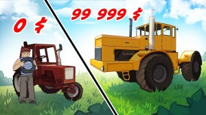 МЫ ВСЕ ОФИГЕЛИ С ТАКОГО!!! ВЫЖИВАНИЕ С 0$ В ДЕРЕВНЕ НА ФЕРМЕ! (Серия: 11)