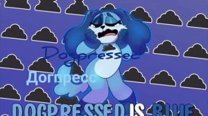 frown everyone, эдит