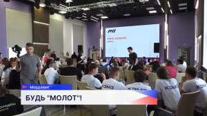 Новости «Волга 24» 06.05.2026 15:00