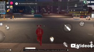 гранд criminal онлайн GKO part 1