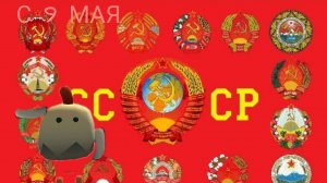 С 9 мая! С днём победы! 🎆🎆