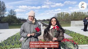 С Днём Победы. Мира, заботы и памяти, которая живёт в поступках