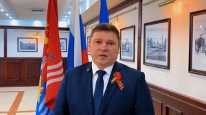 Мэр Максим Комиссаров поздравил ивановцев с Днем Победы