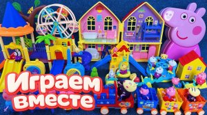АСМР ИГРУШКИ ИЗ МУЛЬТИКА СВИНКА ПЕППА ДЛЯ ДЕТЕЙ 🐷 ИГРУШЕЧНЫЙ ПАРК АТРАКЦИОНОВ ПЕППЫ 🟠 №2