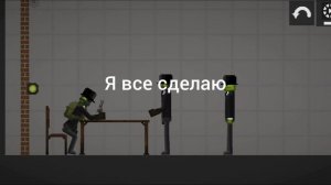 Бывшие великие
1 серия