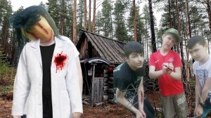 МАНЬЯК ДОКТОР ПОЙМАЛ НАС В ПЛЕН. И ИЗДЕВАЛСЯ НАД НАМИ ОН НАЧАЛ НАМ МСТИТЬ?